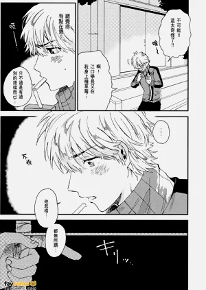 第99頁圖