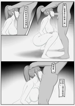 第12頁圖