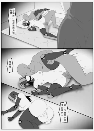 第2頁圖