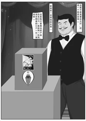 第21頁圖