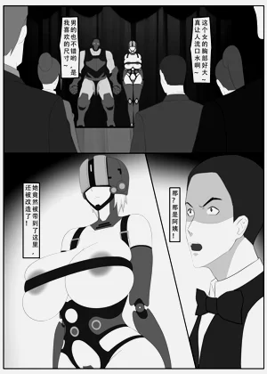 第25頁圖