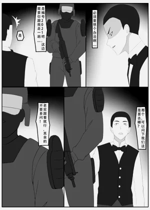 第27頁圖