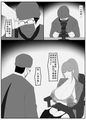 第28頁圖