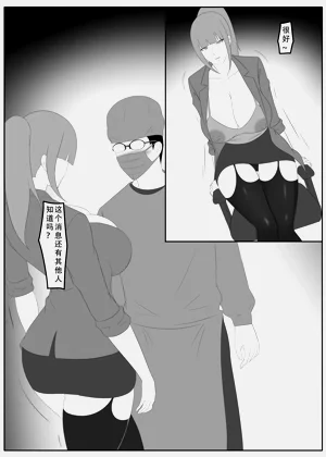 第29頁圖