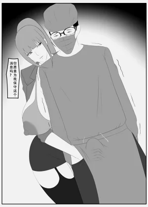 第31頁圖