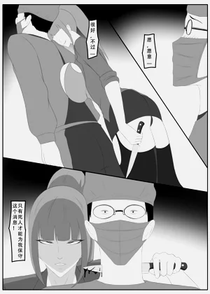 第32頁圖
