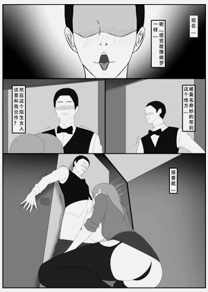 第35頁圖