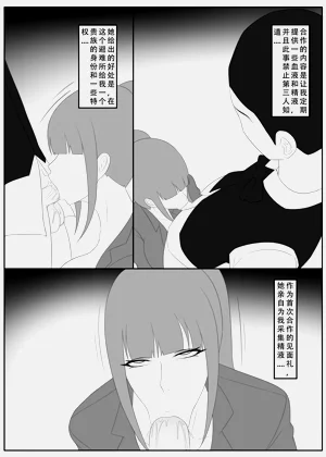 第36頁圖