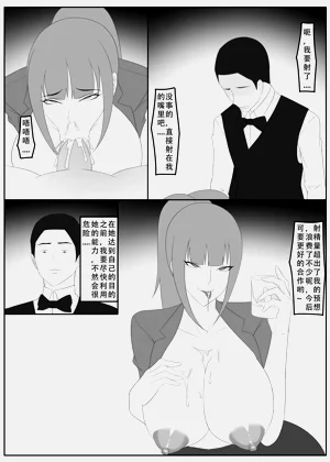 第37頁圖
