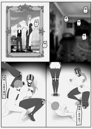 第38頁圖