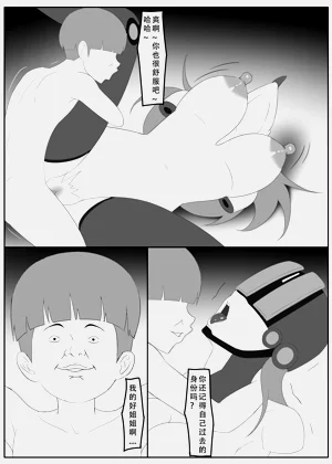 第39頁圖