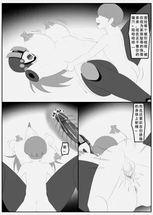 第40頁圖