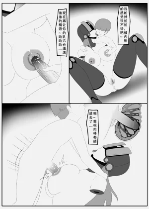 第41頁圖