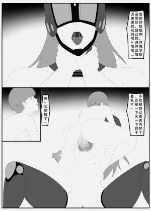 第42頁圖