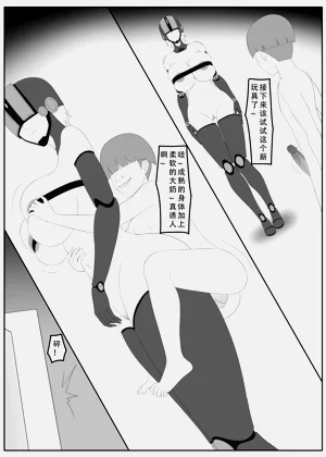 第44頁圖