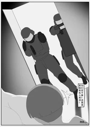 第45頁圖