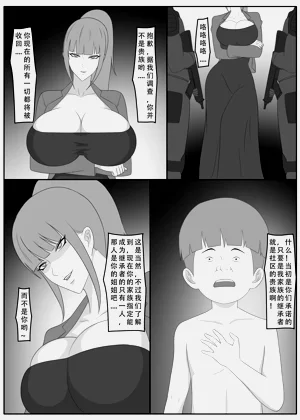 第46頁圖