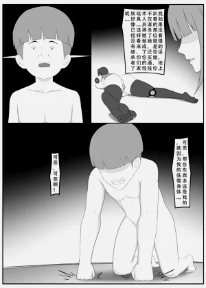 第47頁圖