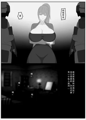 第48頁圖