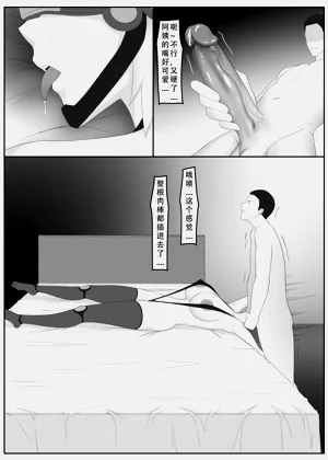 第56頁圖