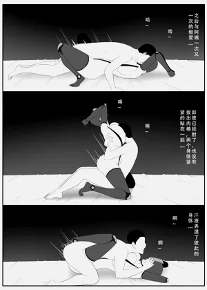第61頁圖