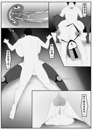 第65頁圖