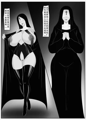 第71頁圖