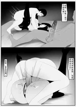 第76頁圖