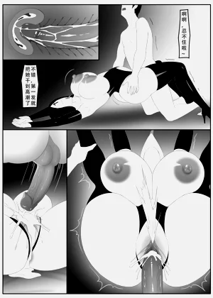 第77頁圖