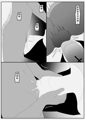第80頁圖