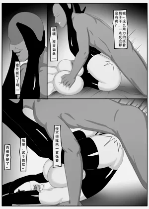 第97頁圖
