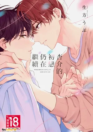 第1頁圖