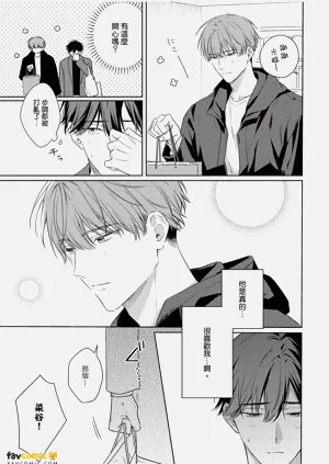 第100頁圖