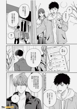 第101頁圖