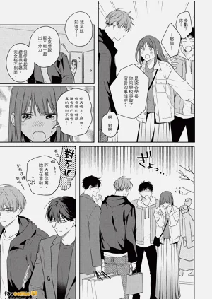 第102頁圖