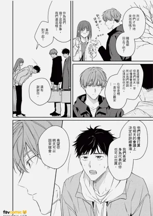 第103頁圖