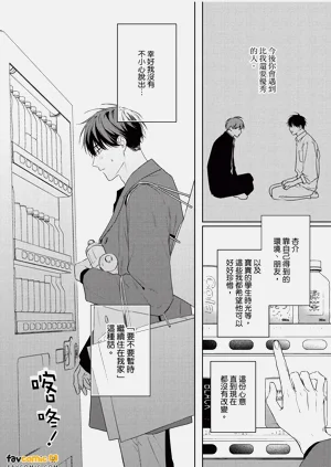 第105頁圖
