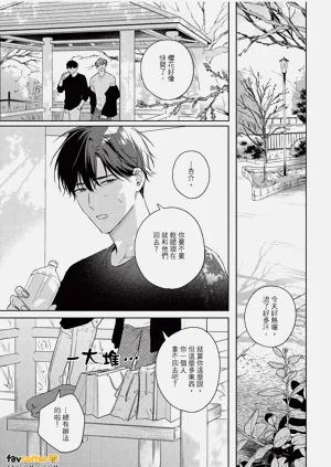 第106頁圖