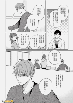 第113頁圖