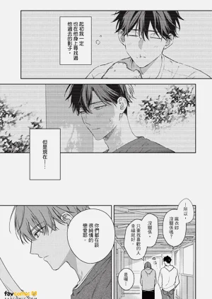 第116頁圖
