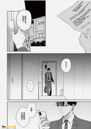 第117頁圖