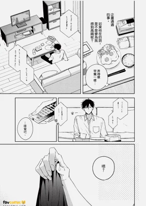 第118頁圖