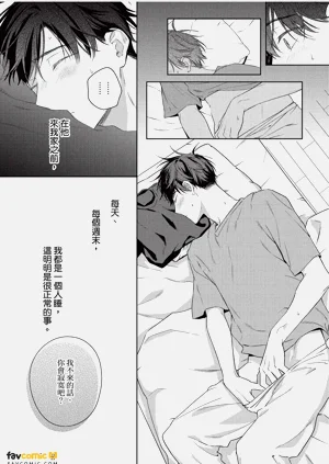 第120頁圖