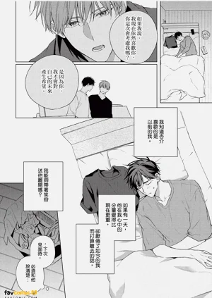 第123頁圖
