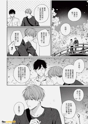 第127頁圖