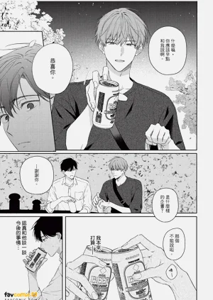 第128頁圖