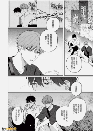 第129頁圖