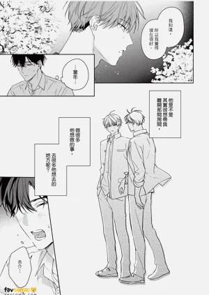 第130頁圖