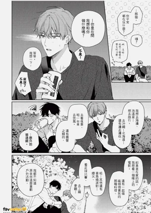 第131頁圖
