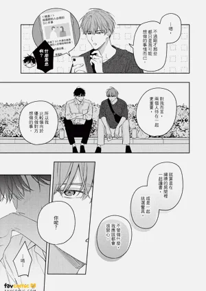 第132頁圖